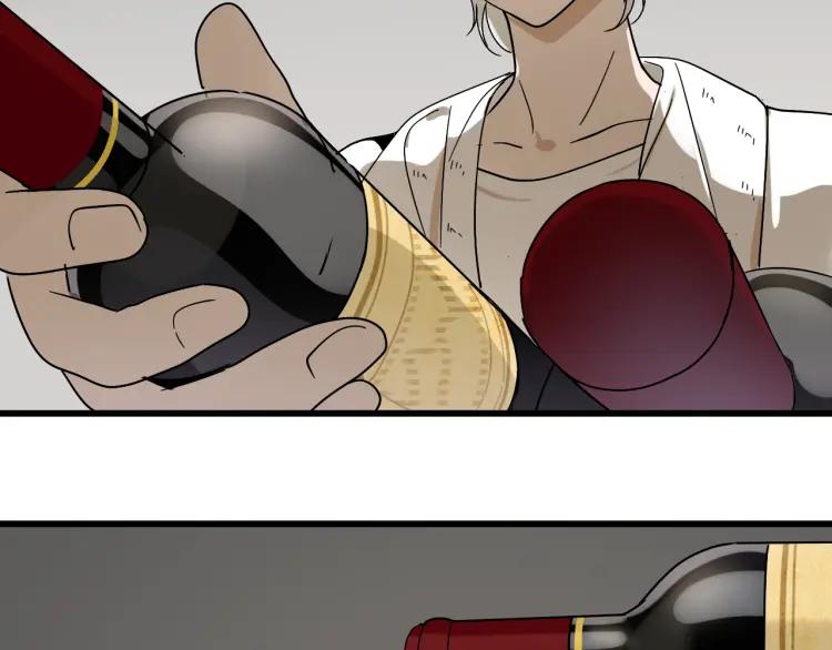 《狼的谎言》第34话 弱者为王1 第49页