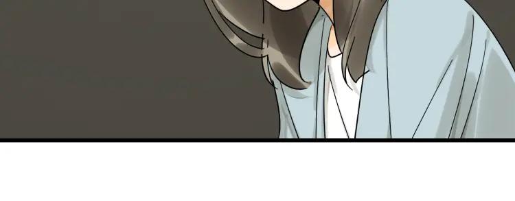 《狼的谎言》第34话 弱者为王1 第24页