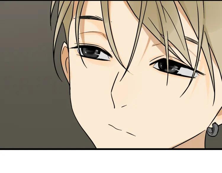 《狼的谎言》第34话 弱者为王1 第36页