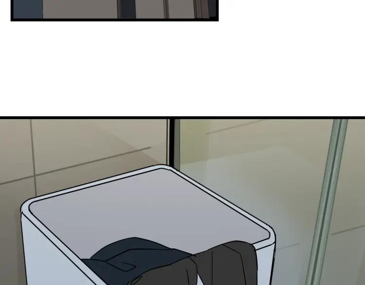 《狼的谎言》第34话 弱者为王1 第41页