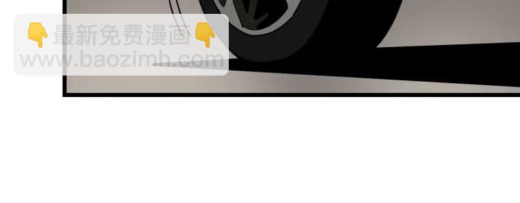 《狼的谎言》第36话 弱者为王3 第23页