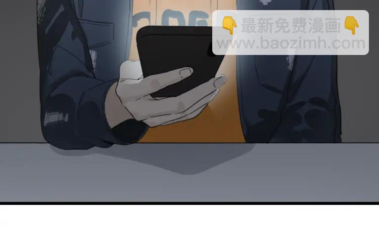 《狼的谎言》第37话 弱者为王4 第16页