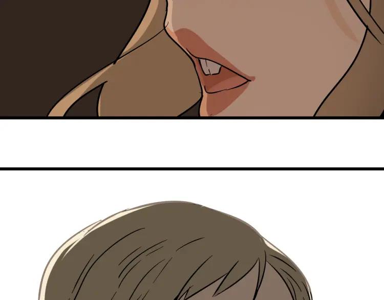《狼的谎言》第35话 弱者为王2 第8页