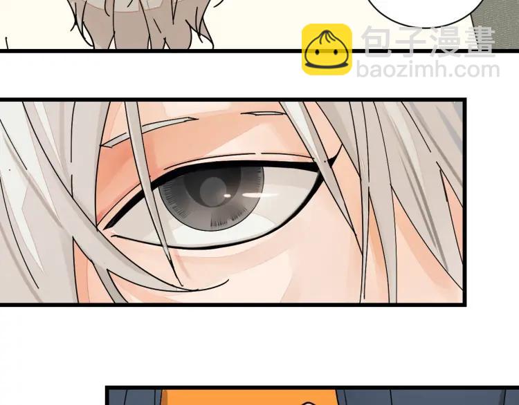 《狼的谎言》第37话 弱者为王4 第27页