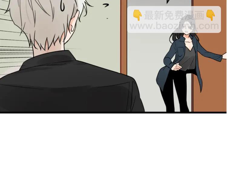 《狼的谎言》第37话 弱者为王4 第33页