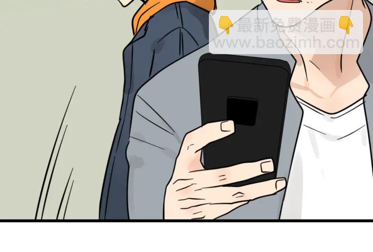 《狼的谎言》第37话 弱者为王4 第39页