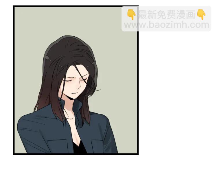 《狼的谎言》第37话 弱者为王4 第47页