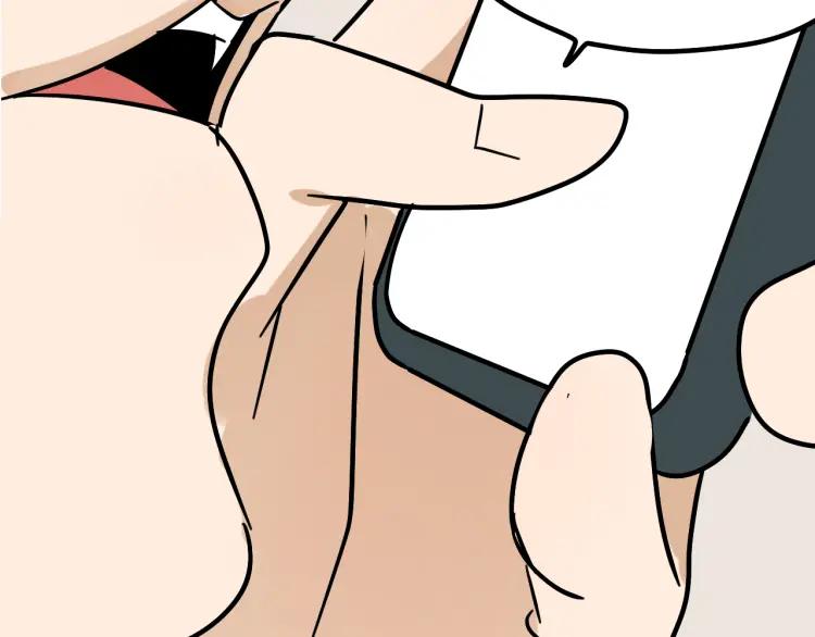《狼的谎言》第36话 弱者为王3 第4页