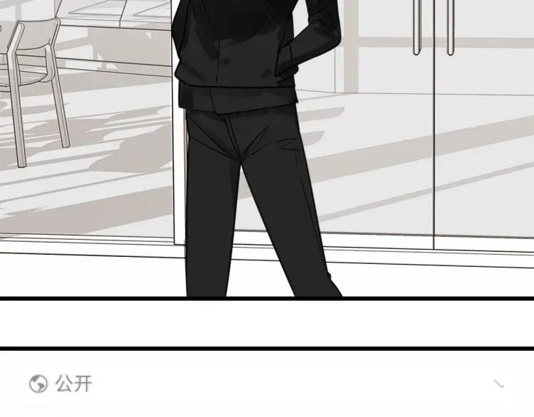 《狼的谎言》第38话 弱者为王5 第29页