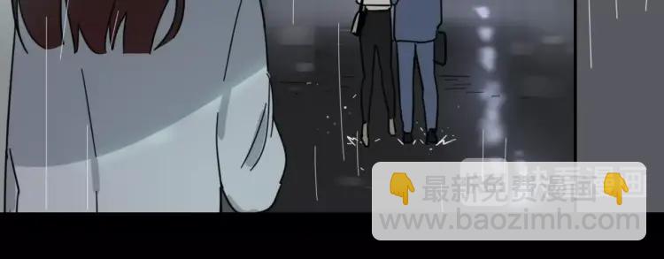 《狼的谎言》第40话 弱者为王7 第24页