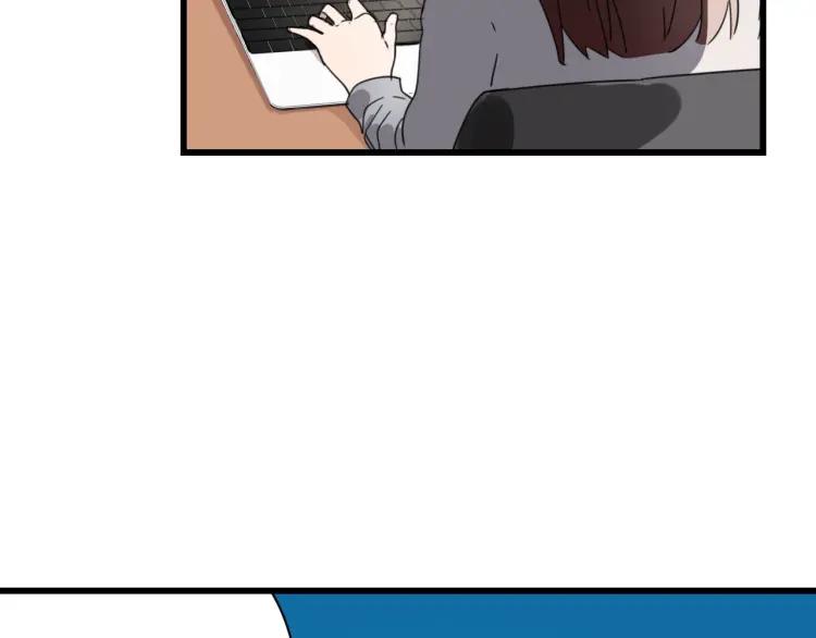 《狼的谎言》第40话 弱者为王7 第26页