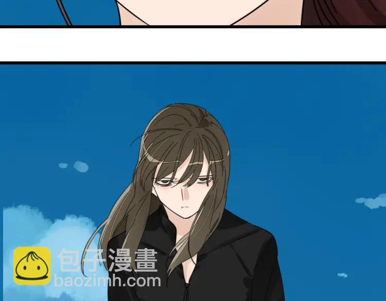 《狼的谎言》第40话 弱者为王7 第29页