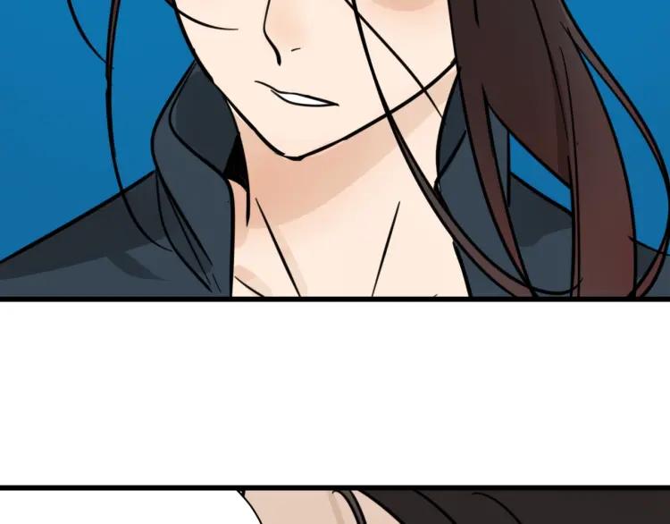 《狼的谎言》第40话 弱者为王7 第7页