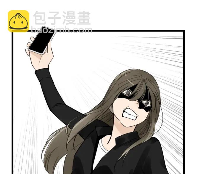 《狼的谎言》第42话 弱者为王9 第32页