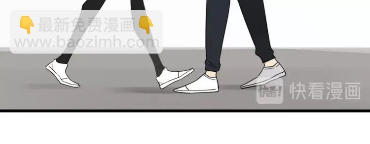 《狼的谎言》第42话 弱者为王9 第46页