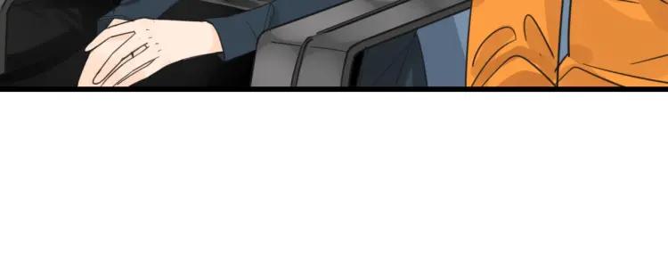 《狼的谎言》第39话 弱者为王6 第20页