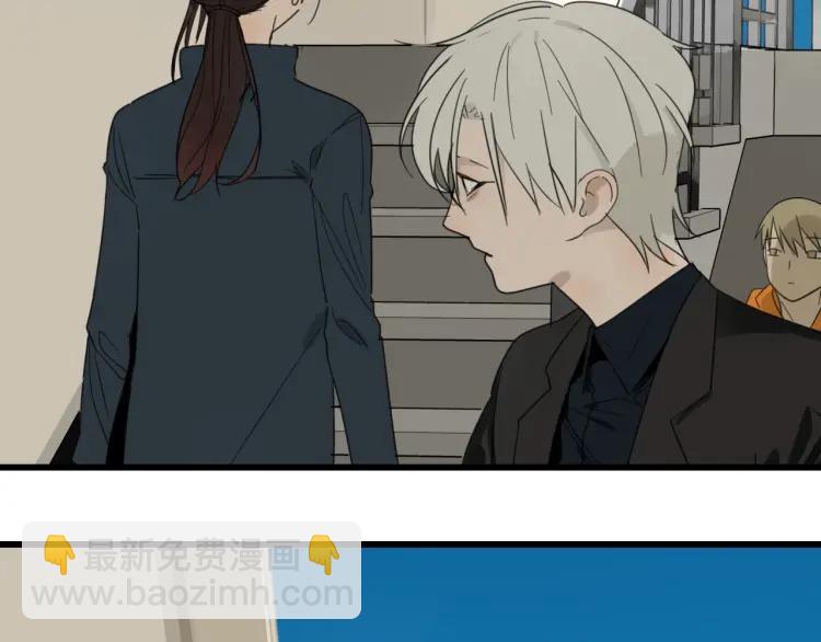 《狼的谎言》第39话 弱者为王6 第48页