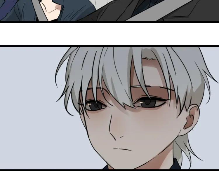 《狼的谎言》第45话 燃烧的真相1 第21页