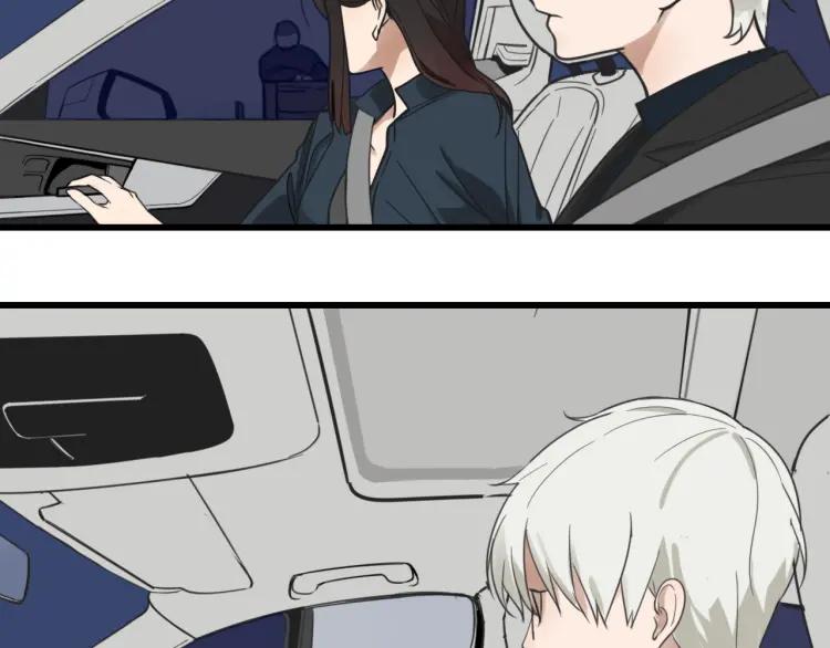 《狼的谎言》第45话 燃烧的真相1 第27页