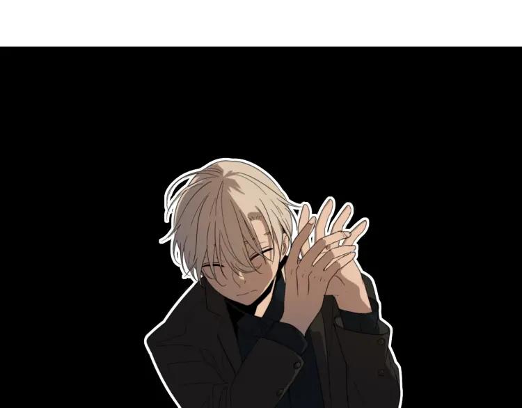 《狼的谎言》第46话 燃烧的真相2 第50页