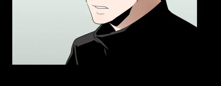 《狼的谎言》第44话 弱者为王11 第17页