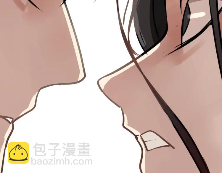 《狼的谎言》第43话 弱者为王10 第9页