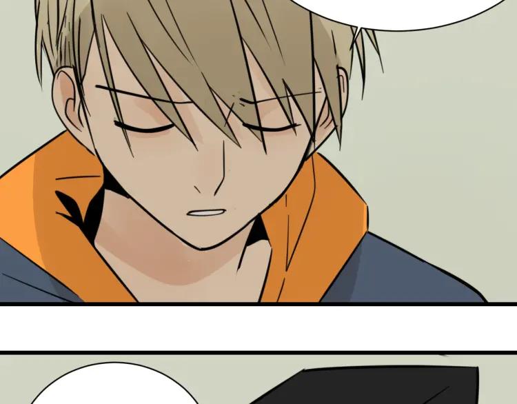 《狼的谎言》第38话 弱者为王5 第2页