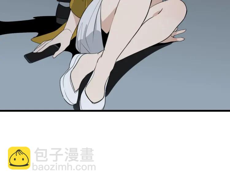 《狼的谎言》第48话 燃烧的真相4 第10页