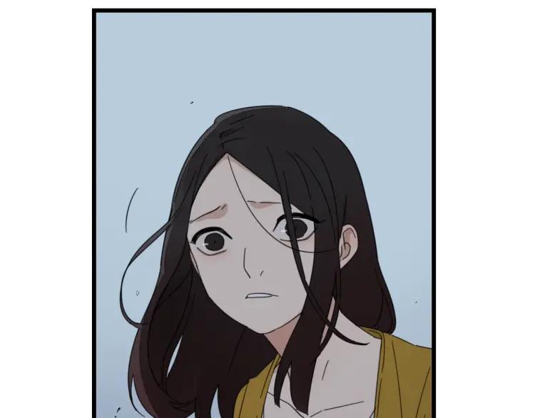 《狼的谎言》第48话 燃烧的真相4 第13页