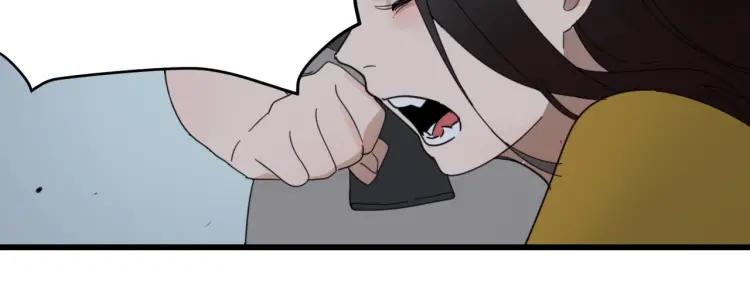 《狼的谎言》第48话 燃烧的真相4 第18页