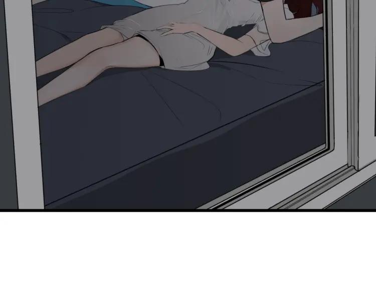《狼的谎言》第47话 燃烧的真相3 第12页