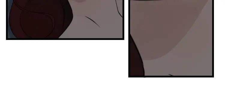 《狼的谎言》第47话 燃烧的真相3 第17页