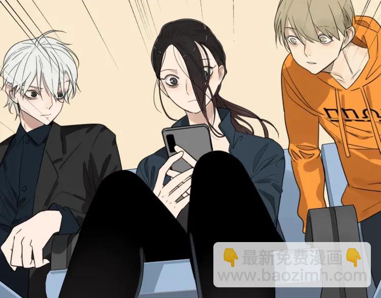 《狼的谎言》第39话 弱者为王6 第24页
