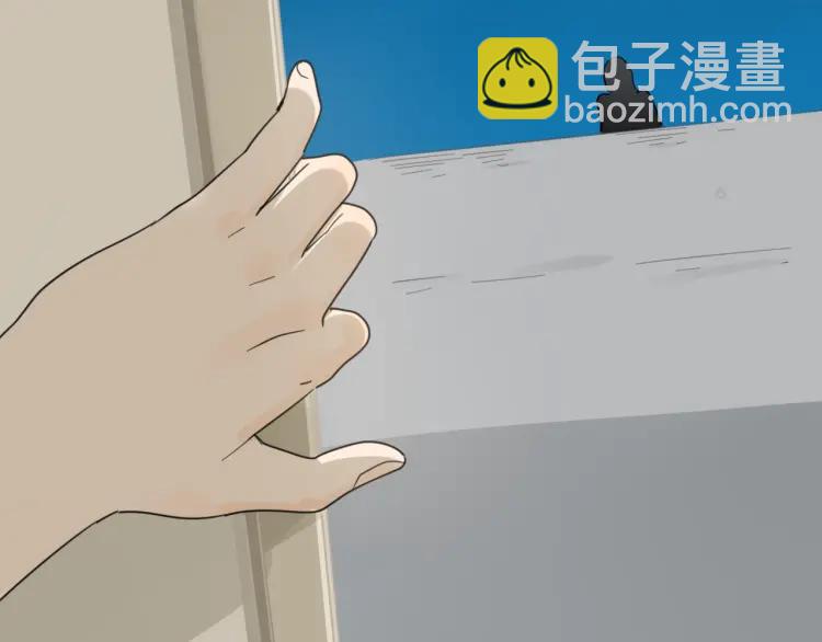 《狼的谎言》第39话 弱者为王6 第49页
