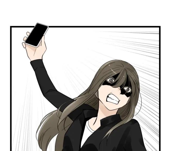 《狼的谎言》第42话 弱者为王9 第32页