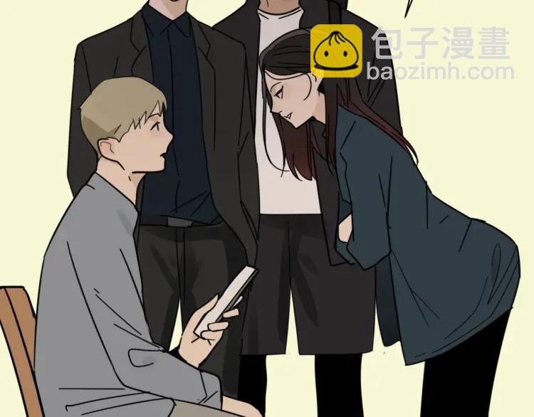 《狼的谎言》第42话 弱者为王9 第3页