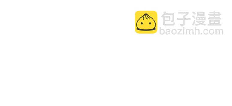《狼的谎言》第42话 弱者为王9 第7页