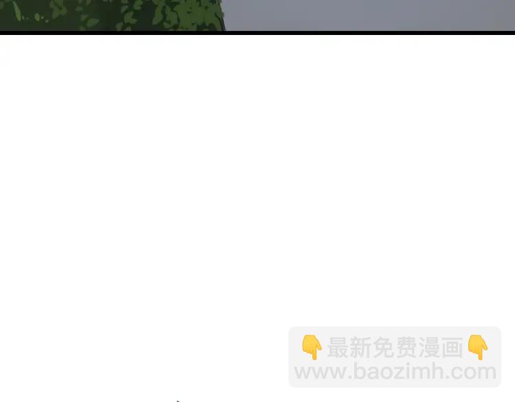 《狼的谎言》第50话 燃烧的真相6 第25页