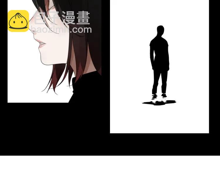 《狼的谎言》第49话 燃烧的真相5 第15页