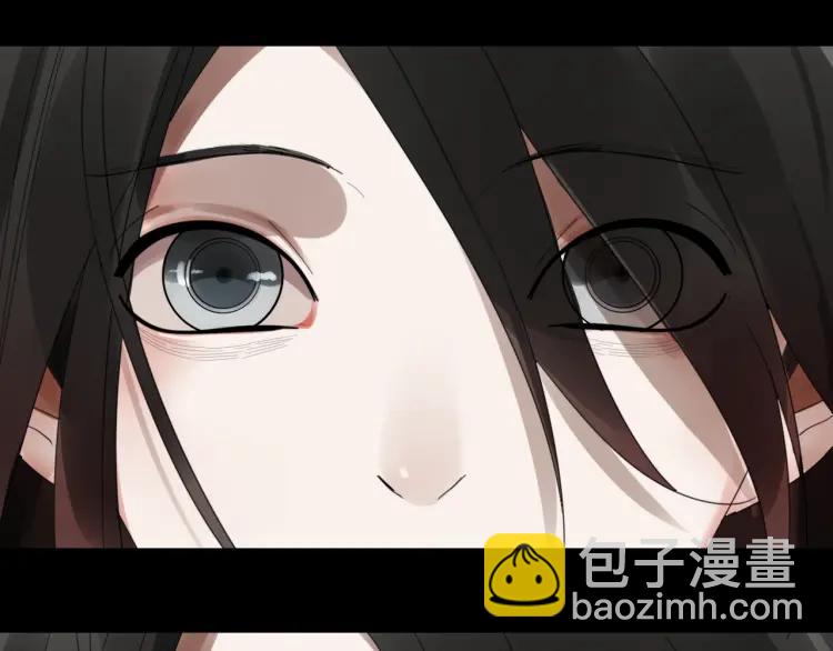 《狼的谎言》第49话 燃烧的真相5 第18页