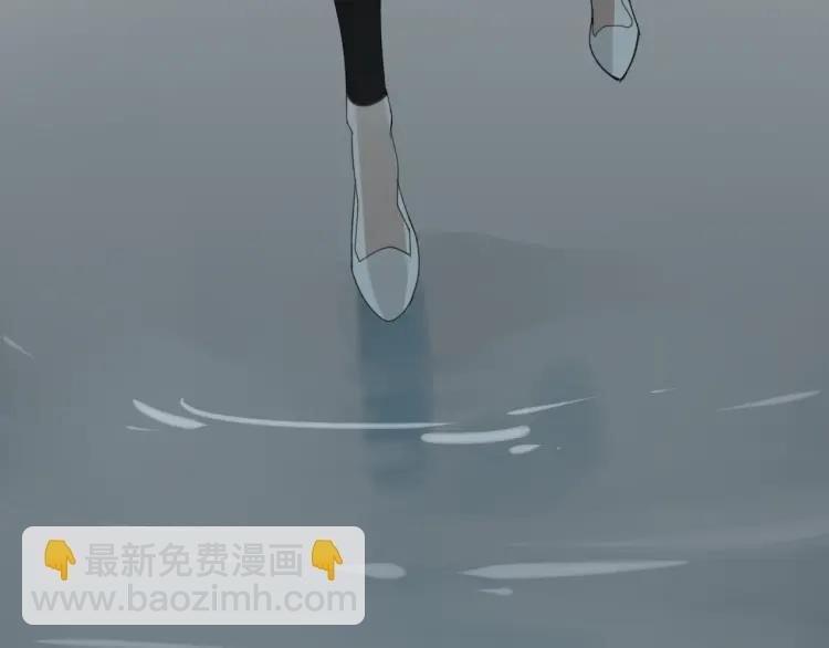 《狼的谎言》第49话 燃烧的真相5 第34页