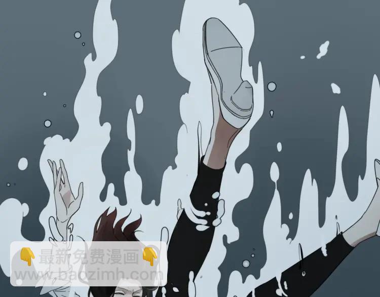 《狼的谎言》第49话 燃烧的真相5 第40页
