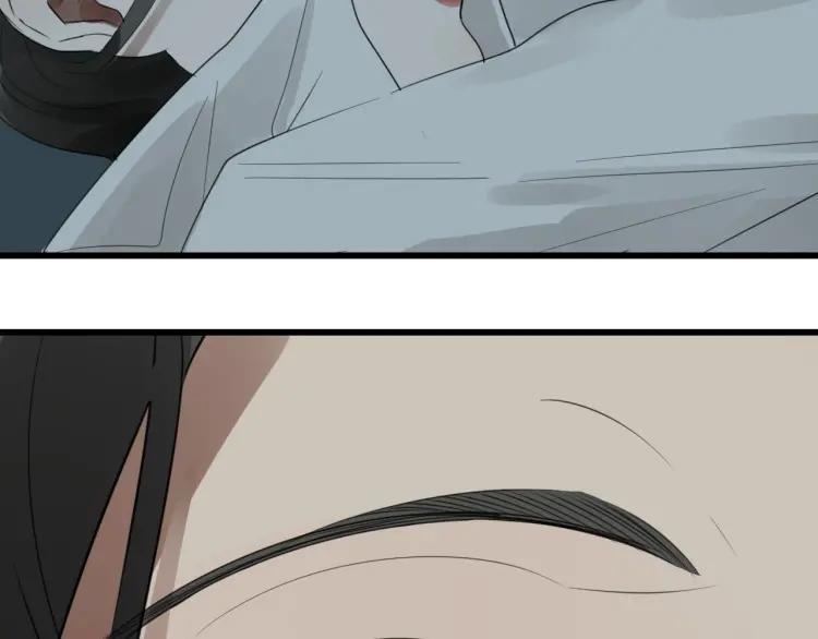 《狼的谎言》第49话 燃烧的真相5 第48页