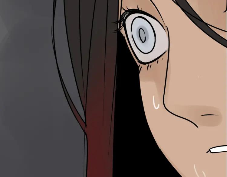 《狼的谎言》第46话 燃烧的真相2 第15页