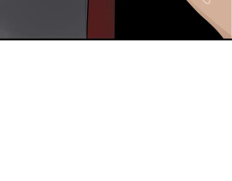 《狼的谎言》第46话 燃烧的真相2 第16页