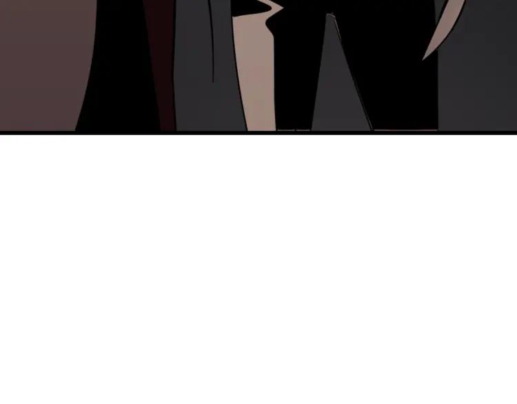 《狼的谎言》第46话 燃烧的真相2 第6页