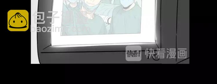 《狼的谎言》第44话 弱者为王11 第24页