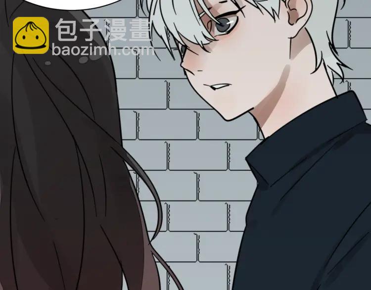 《狼的谎言》第44话 弱者为王11 第2页