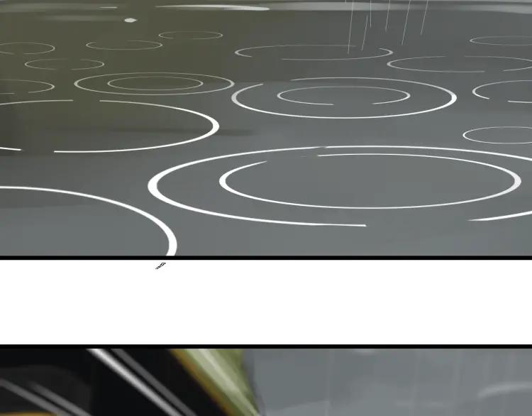 《狼的谎言》第43话 弱者为王10 第14页