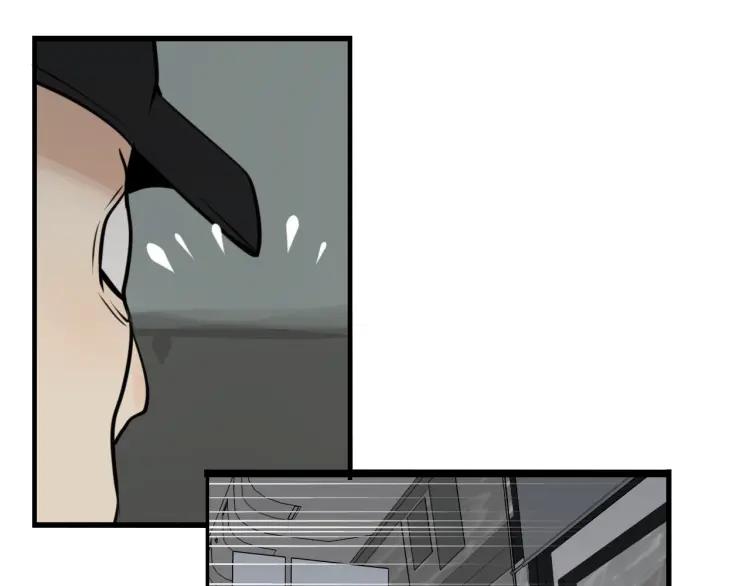 《狼的谎言》第43话 弱者为王10 第20页
